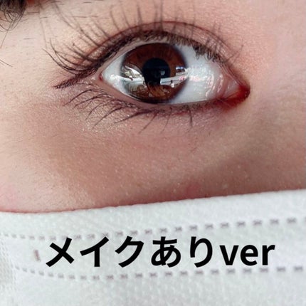 EMAKED(エマーキット)/水橋保寿堂製薬/まつげ美容液を使ったクチコミ(3枚目)