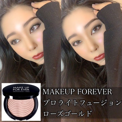 プロライトフュージョン/MAKE UP FOR EVER/プレストパウダーを使ったクチコミ(2枚目)