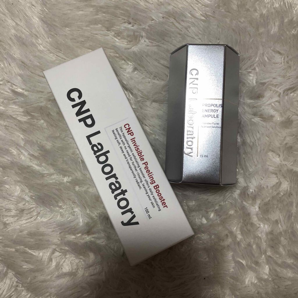 プロポリス エネルギーアンプル/CNP Laboratory/美容液を使ったクチコミ（1枚目）