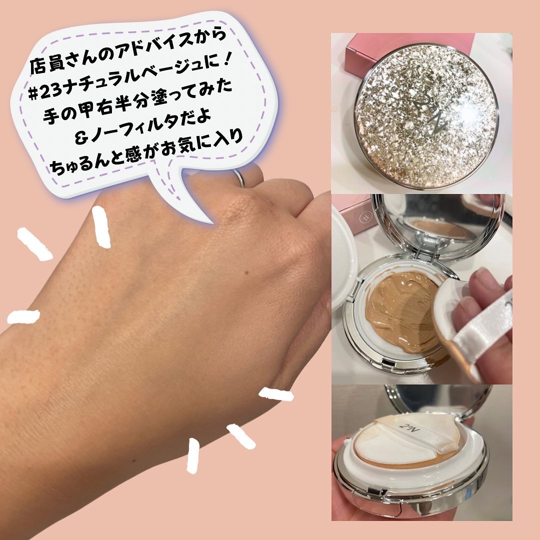 グリーミングテンションパクト/2aN/クリーム・エマルジョンファンデーションを使ったクチコミ（2枚目）