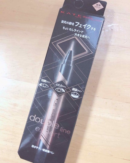 ダブルラインフェイカー/KATE/リキッドアイライナーを使ったクチコミ(1枚目)