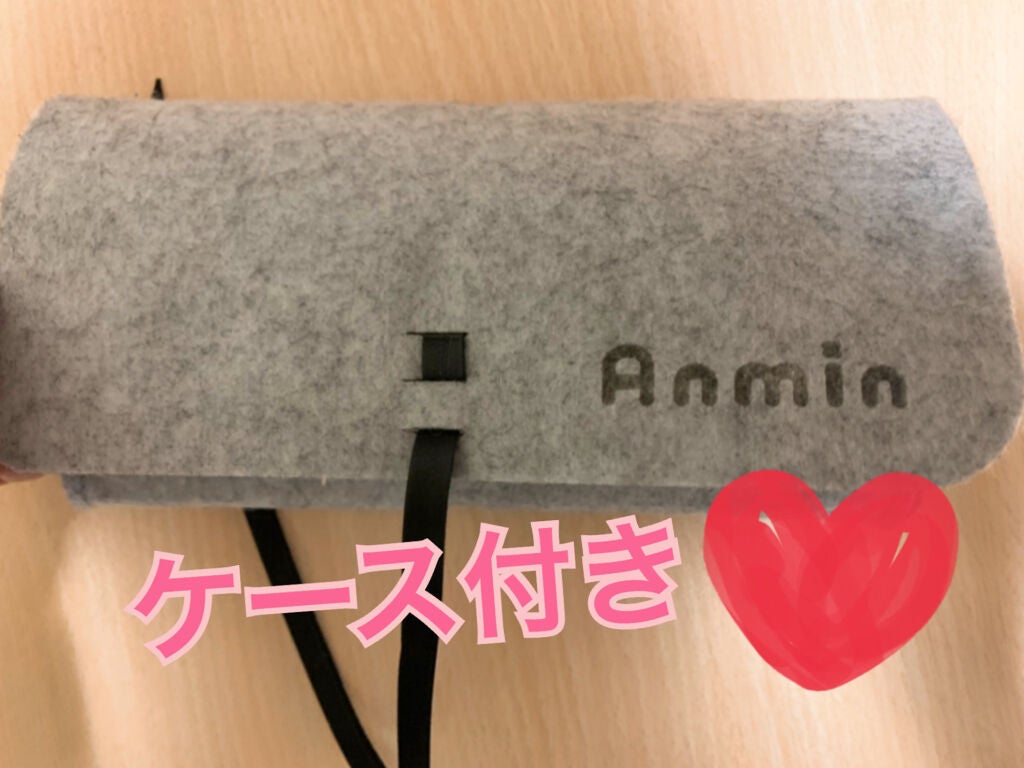 みみみみみ on LIPS 「今回は私が一目ぼれしたアイマスクの紹介です👀毎日仕事でPCを使..」(4枚目)