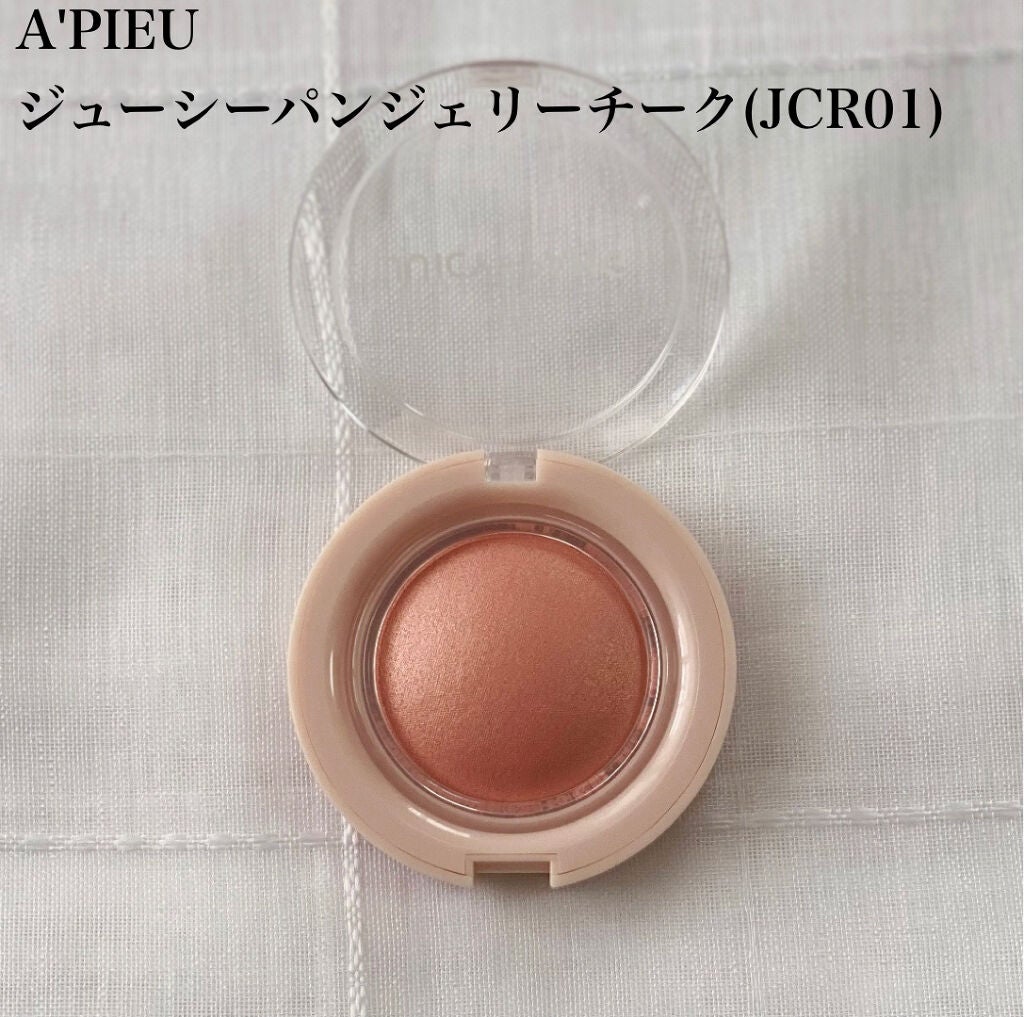 M クッション ファンデーション(プロカバー)/MISSHA/クッションファンデーションを使ったクチコミ(5枚目)