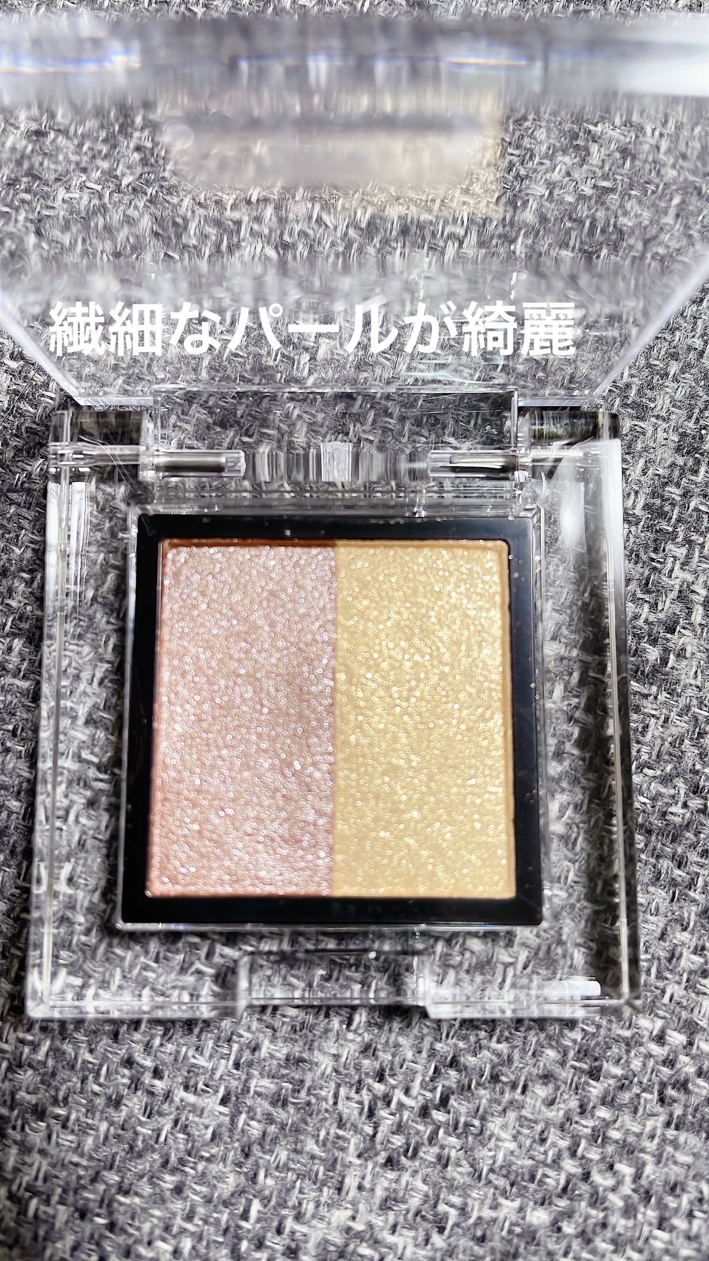 アディクション ホリデー アディクション ファンタジー フリーフォール /ADDICTION/メイクアップキットを使ったクチコミ(2枚目)