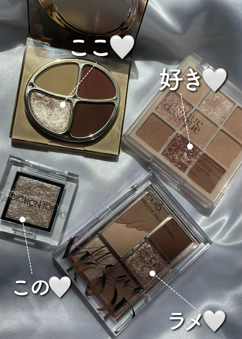 シャドウパレット/dasique/アイシャドウパレットを使ったクチコミ（1枚目）