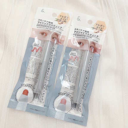 &.アイシャドウスティック/DAISO/スティックアイシャドウを使ったクチコミ(2枚目)
