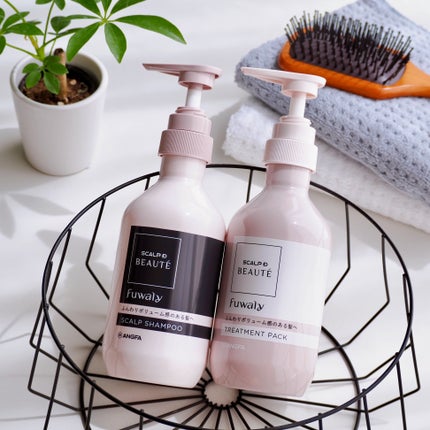 スカルプD ボーテ フワリー スカルプシャンプー/トリートメントパック/アンファー(スカルプD)/市販シャンプーを使ったクチコミ(1枚目)