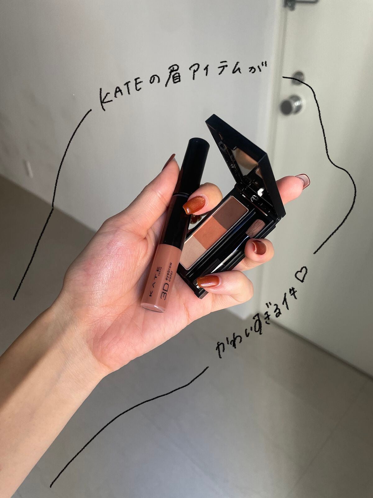 ケイト デザイニングアイブロウ3D/KATE/パウダーアイブロウを使ったクチコミ(2枚目)