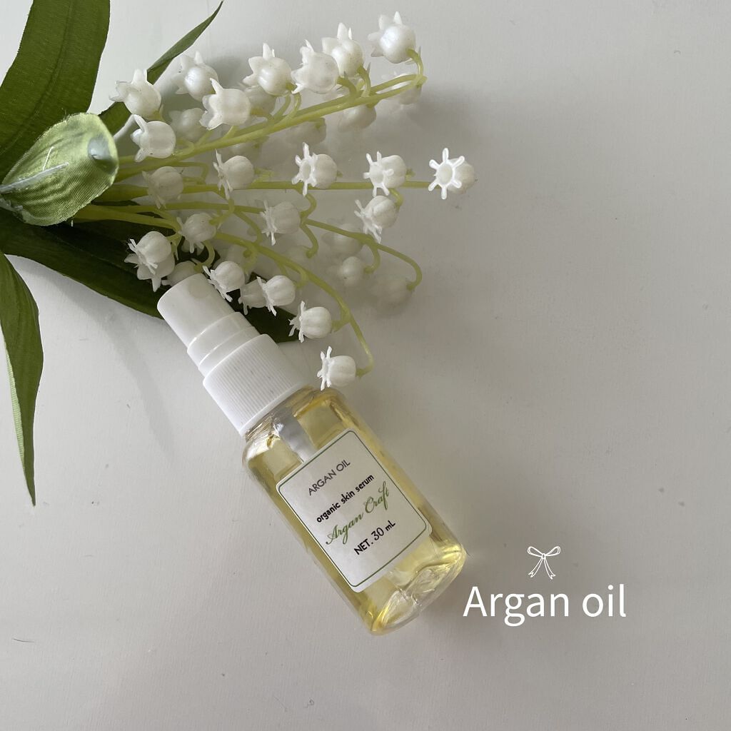 オーガニックアルガンオイル/ArganCraft/フェイスオイルを使ったクチコミ（1枚目）