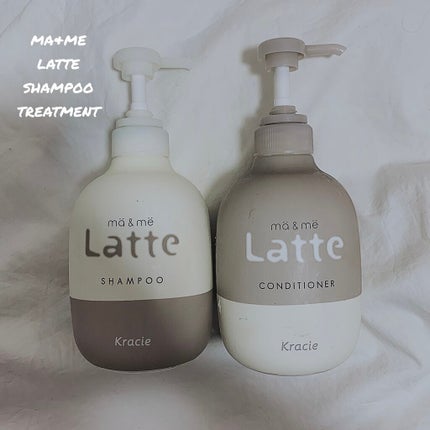 マー&ミー シャンプー/コンディショナー/マー&ミー ラッテ/市販シャンプーを使ったクチコミ(1枚目)