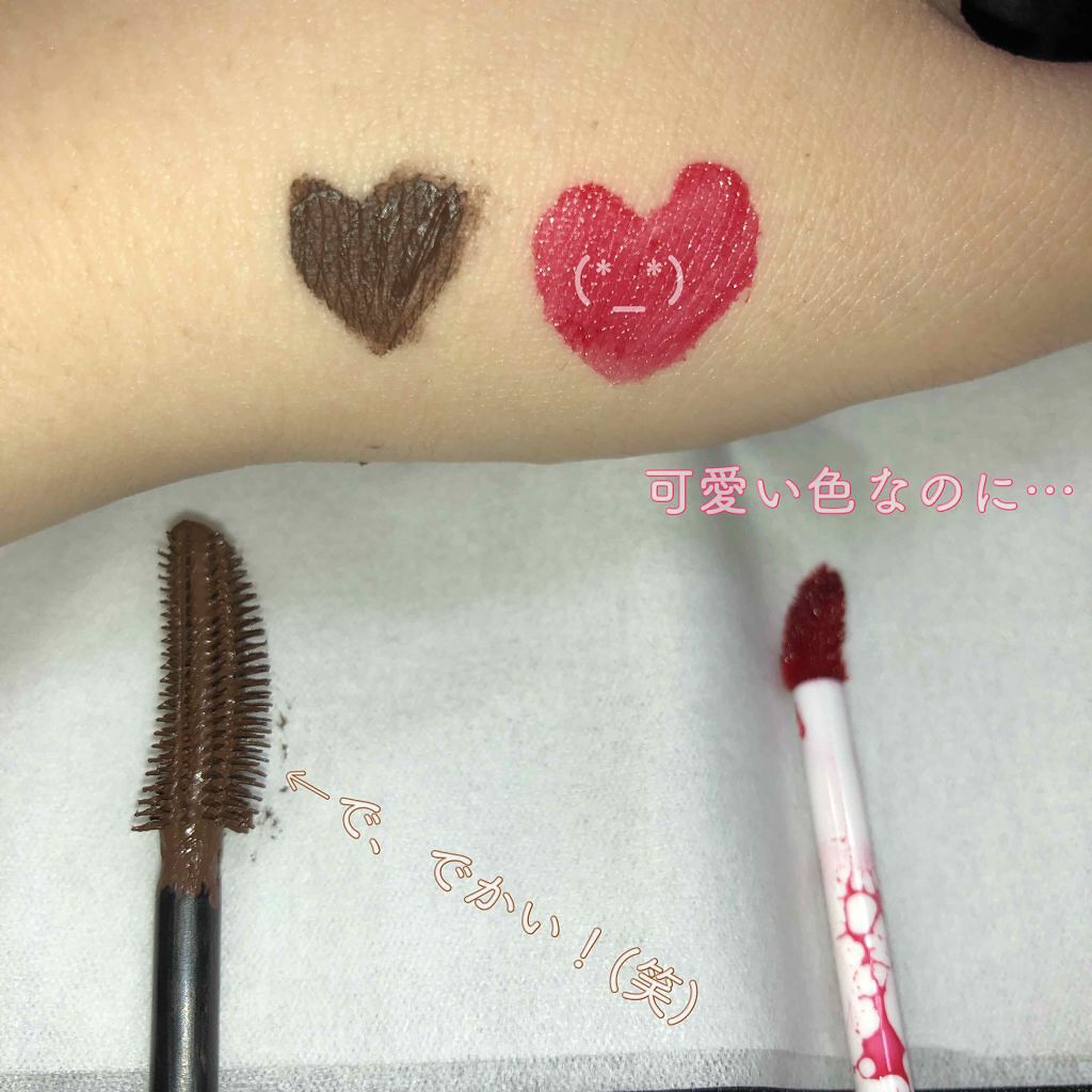 ボリューム エクスプレス ラッシュセンセーショナル 02 ブラウン/MAYBELLINE NEW YORK/マスカラを使ったクチコミ（2枚目）