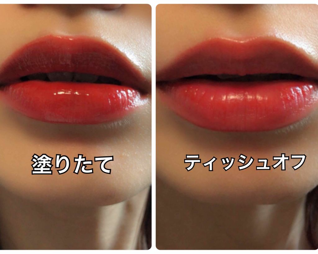 ジェリー キャンディー ティント/the SAEM/リップティントを使ったクチコミ（2枚目）