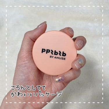 PUDDING CHEEK/PPIBIB by AMUSE/ジェル・クリームチークを使ったクチコミ（2枚目）