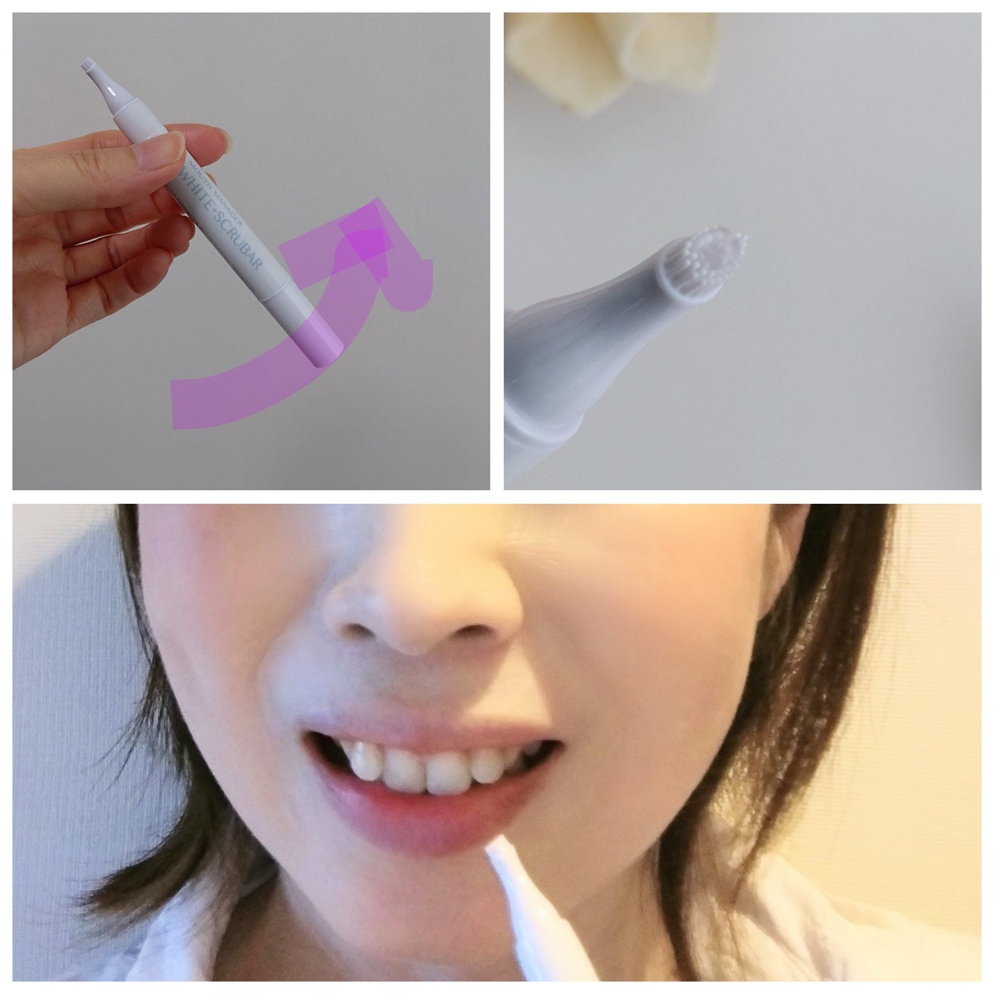 lovecats_sakura on LIPS 「ホワイトスクラバー使ってみました💕医薬部外品ホワイトニング(※..」(5枚目)