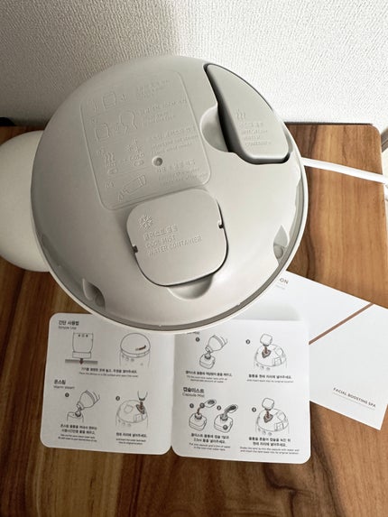 フェイシャルブースティングスパ/Makeon/美顔器・マッサージを使ったクチコミ(2枚目)