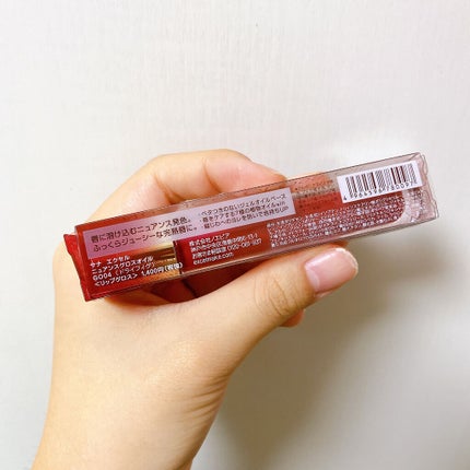 ニュアンスグロスオイル/excel/リップグロスを使ったクチコミ(5枚目)