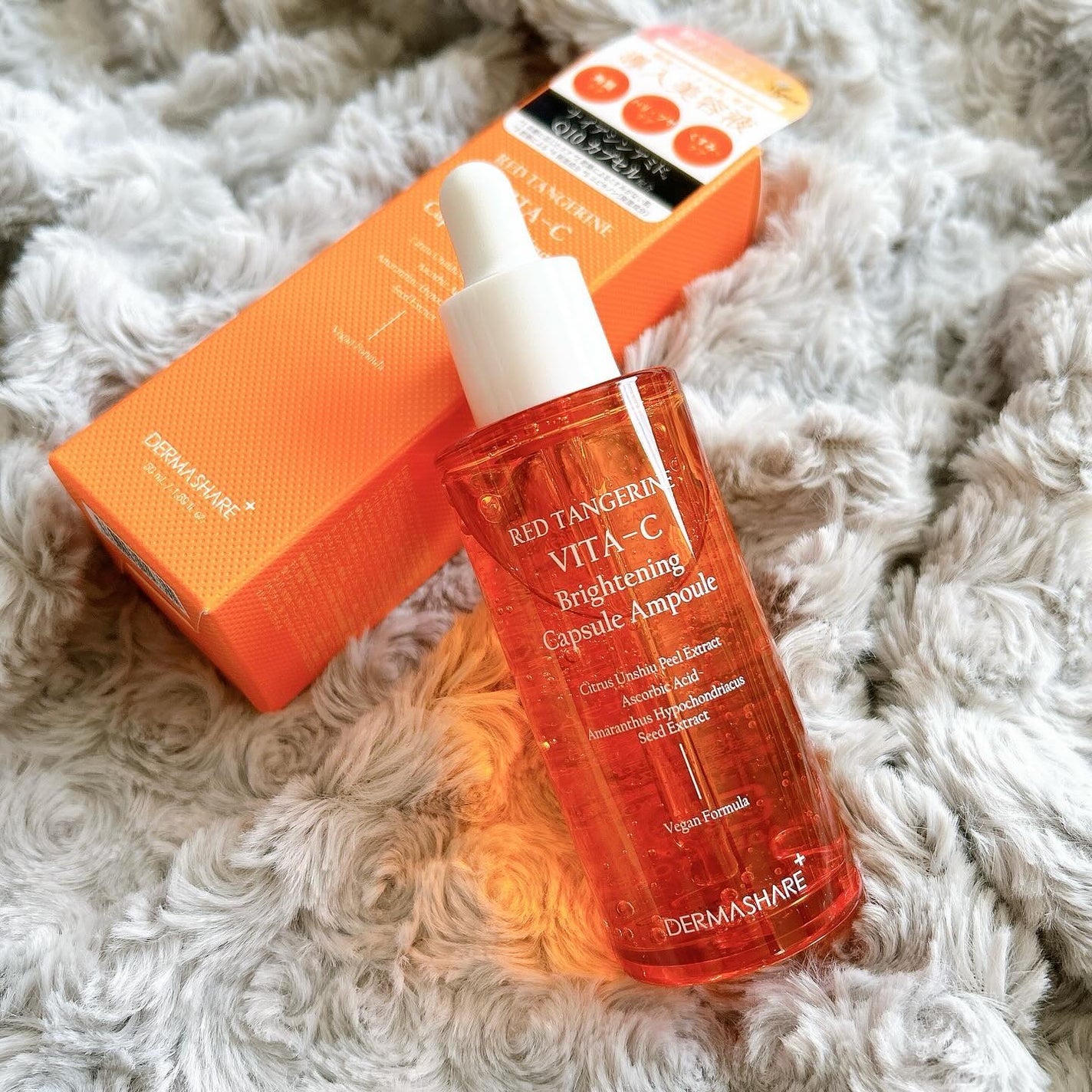 レッドタンジェリンVITA-Cカプセルセラム/DERMASHARE/美容液を使ったクチコミ(1枚目)