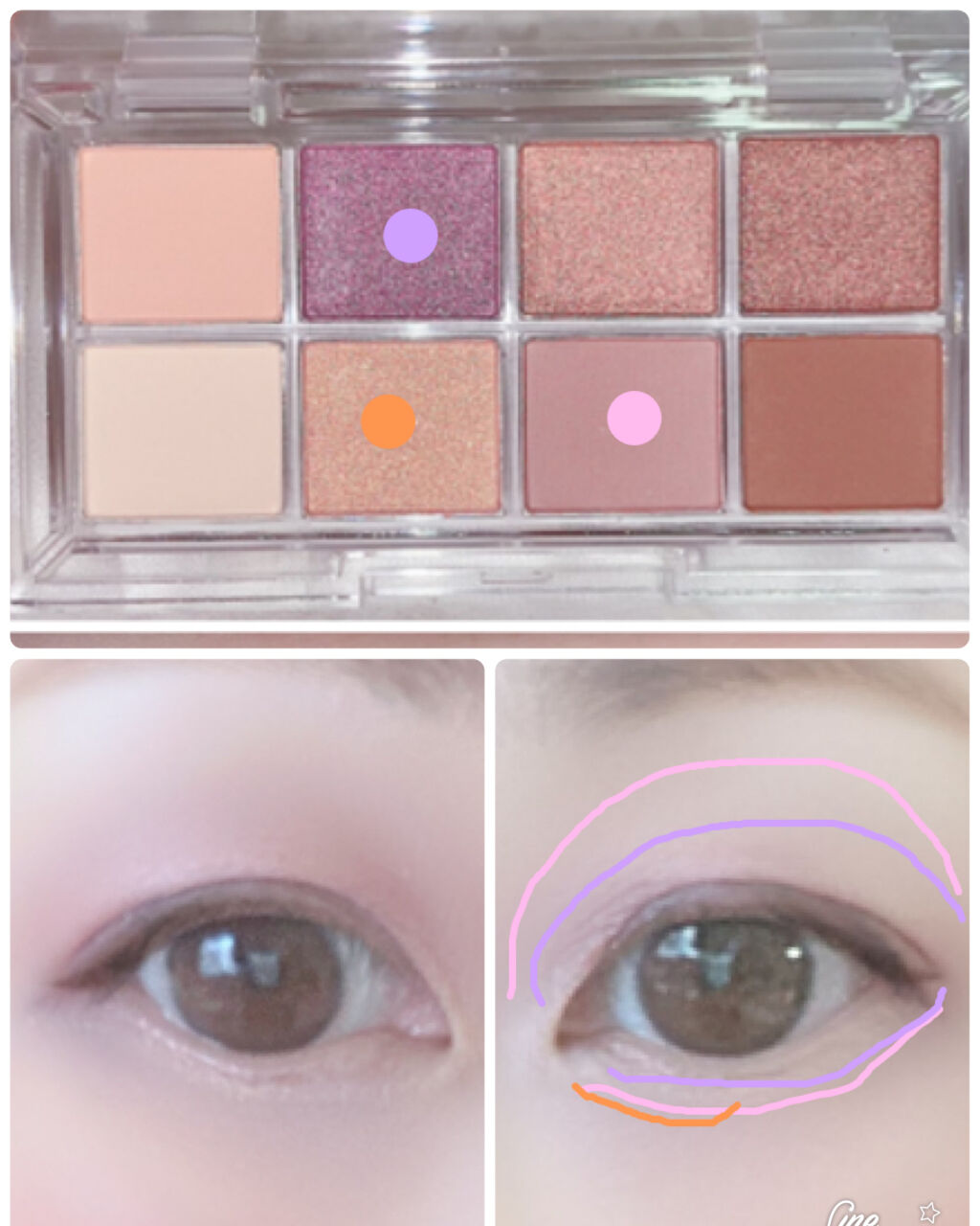 AC 8カラーアイパレット/AC MAKEUP/アイシャドウパレットを使ったクチコミ（2枚目）