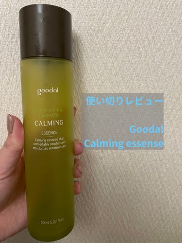 CALMING Essence/goodal/化粧水を使ったクチコミ（1枚目）