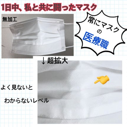 ケイト リップモンスター/KATE/口紅を使ったクチコミ(3枚目)