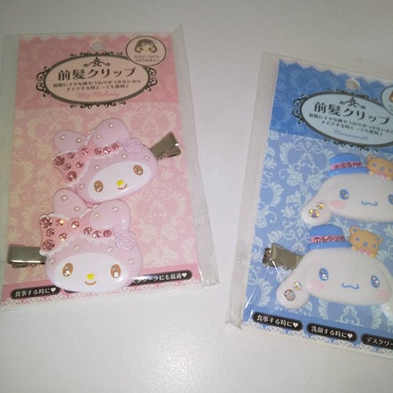 前髪クリップ/サンリオ/ヘアアクセサリーを使ったクチコミ(2枚目)