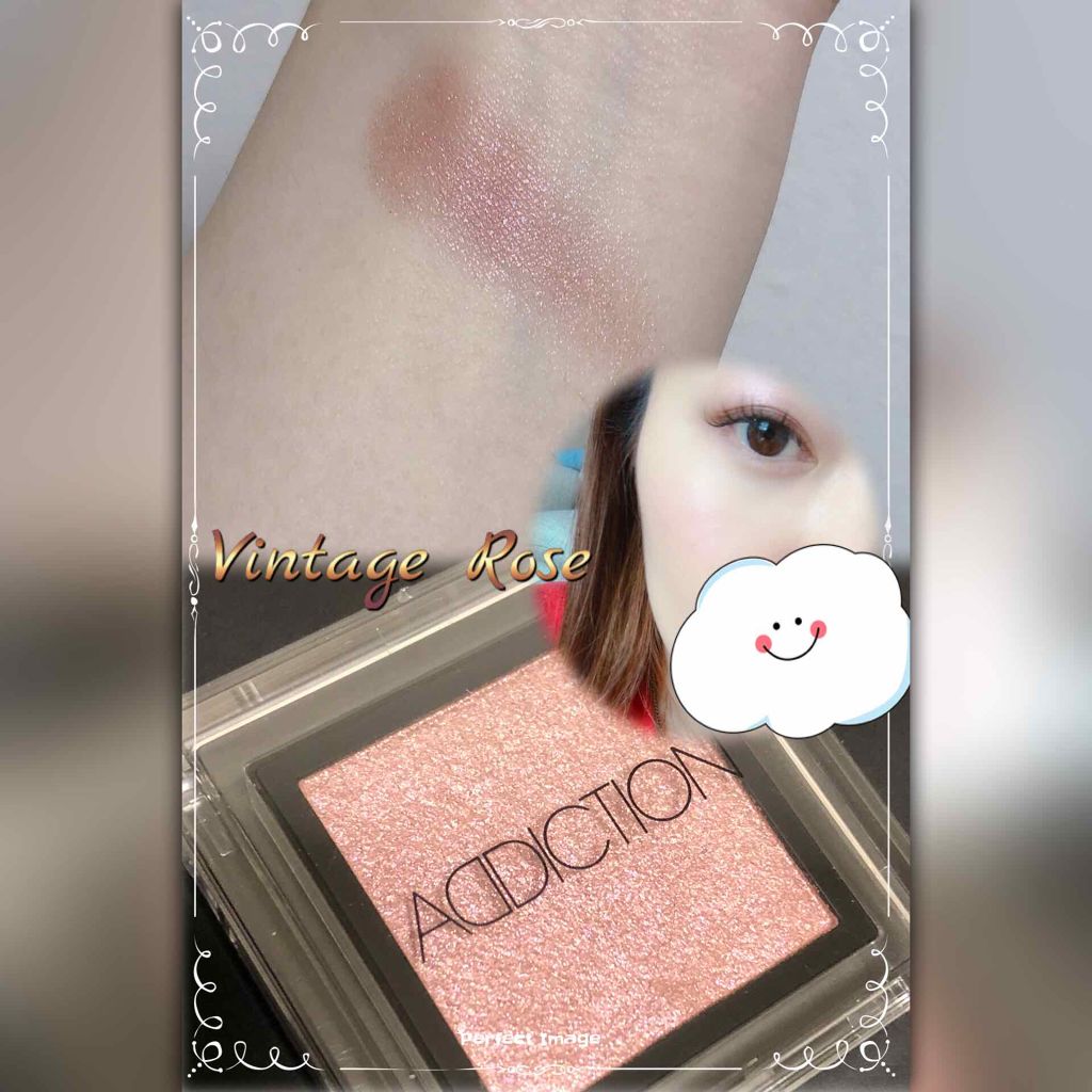 アディクション ザ アイシャドウ 146 Rusty Ruby (P)★限定色/ADDICTION/単色アイシャドウを使ったクチコミ（1枚目）