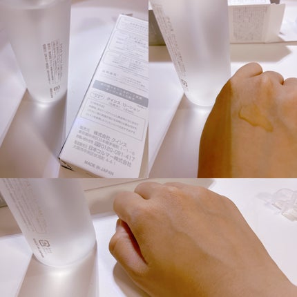 クインス ローション/Quince/化粧水を使ったクチコミ(4枚目)