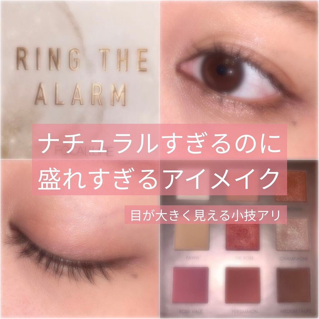 スポッツコンシーラー/インテグレート/リキッドコンシーラーを使ったクチコミ(1枚目)