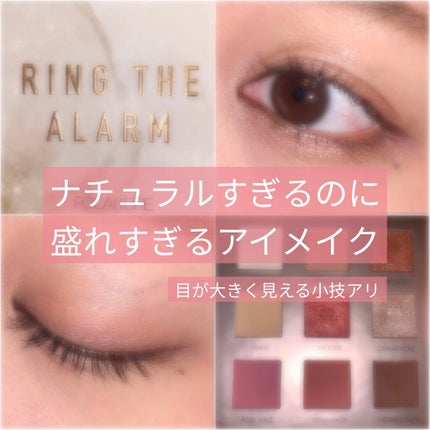アヴァンセ ジョリ・エ ジョリ・エ リキッドアイライナー/アヴァンセ/リキッドアイライナーを使ったクチコミ(1枚目)