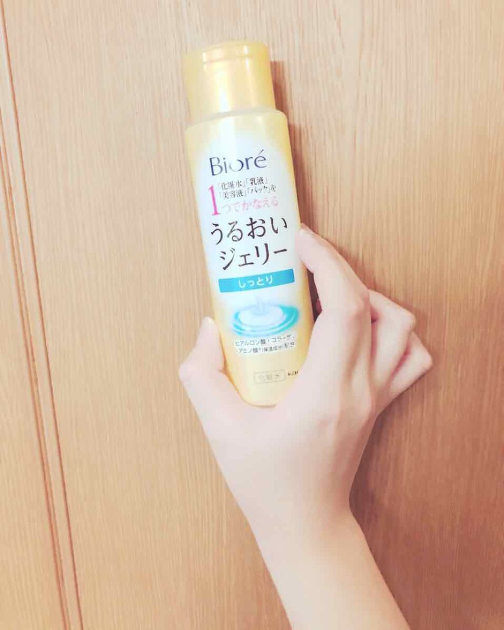 うるおいジェリー しっとり/ビオレ/オールインワン化粧品を使ったクチコミ(1枚目)