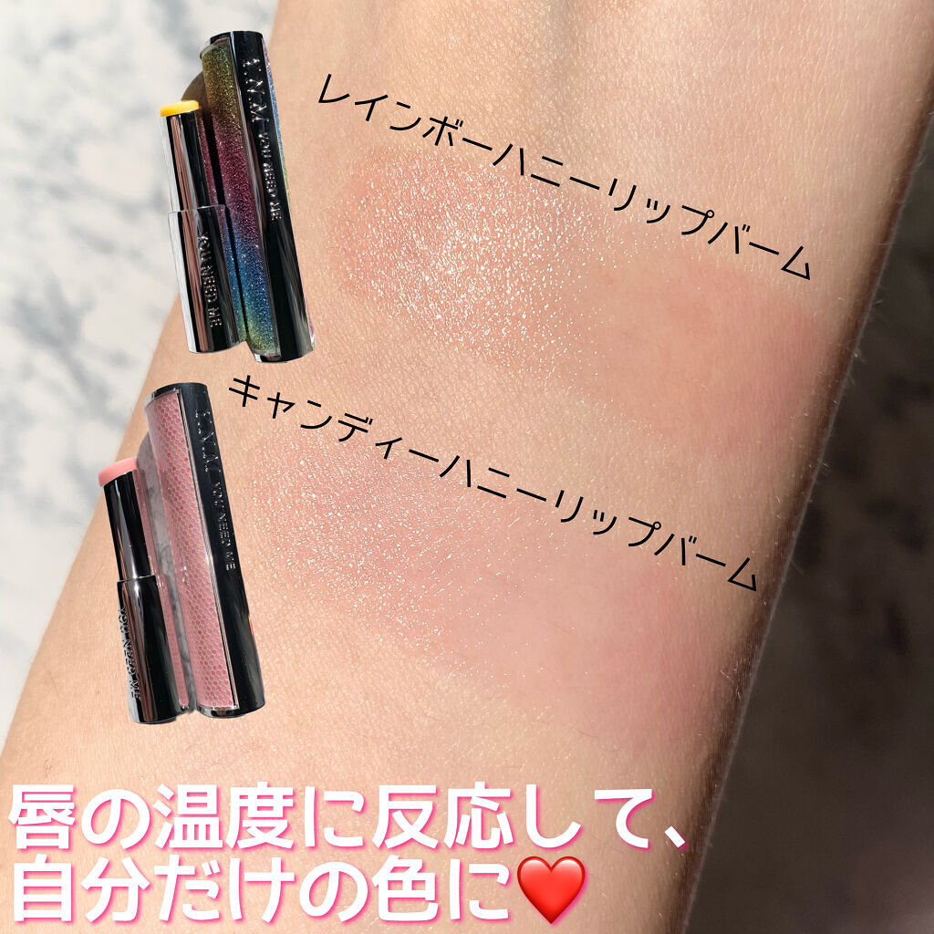 YNM キャンディーハニーリップバーム/YNM/リップバームを使ったクチコミ（3枚目）