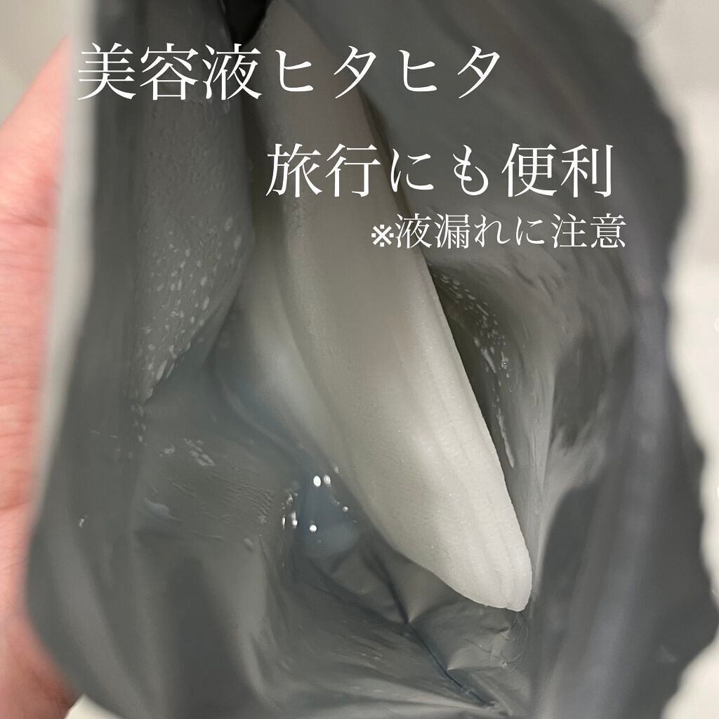 オールインワンシートマスク モイストEXⅡ/クオリティファースト/シートマスク・パックを使ったクチコミ(2枚目)