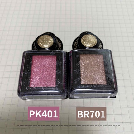 シャドーカスタマイズ (フローティング)/MAJOLICA MAJORCA/単色アイシャドウを使ったクチコミ(1枚目)