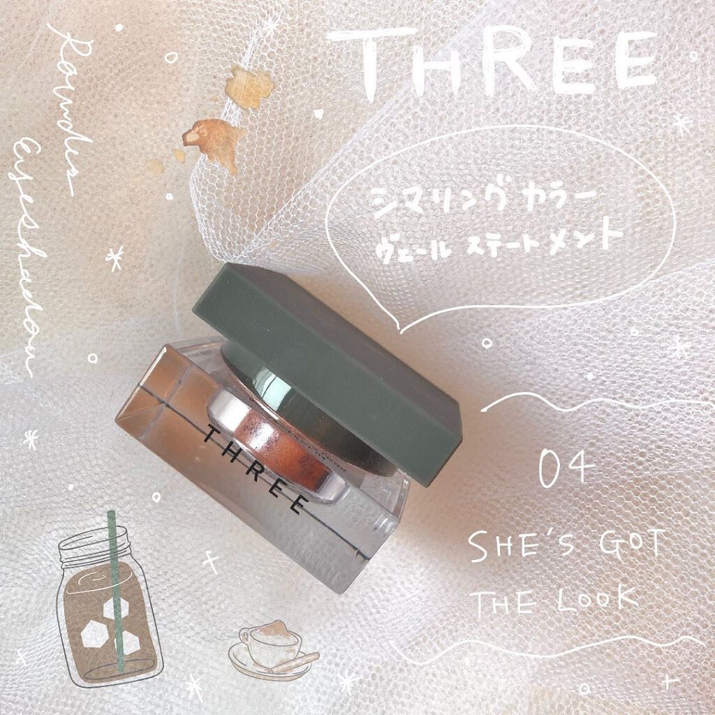 シマリングカラーヴェール ステートメント/THREE/単色アイシャドウを使ったクチコミ（1枚目）