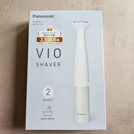 VIOフェリエ ES-WV62/Panasonic/シェーバーを使ったクチコミ(5枚目)