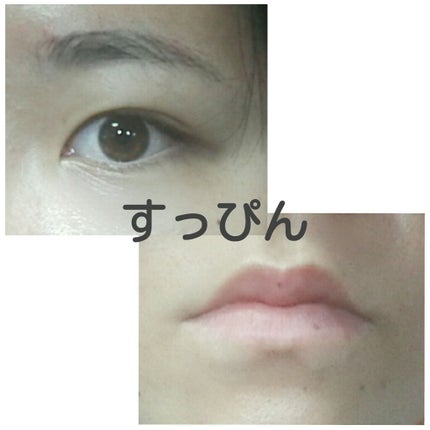 スムースリキッドアイライナー スーパーキープ/ヒロインメイク/リキッドアイライナーを使ったクチコミ(2枚目)