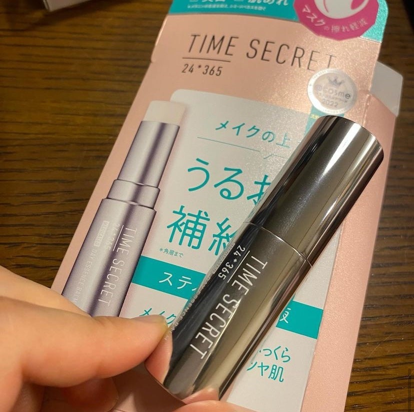 薬用デイエッセンスバーム/TIME SECRET/美容液を使ったクチコミ(1枚目)
