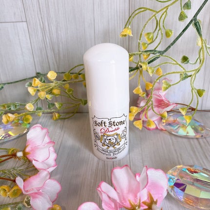 è¬çšãœããã¹ããŒã³ïŒ·/ããªããã¥ã¬/ããªãã©ã³ãã»å¶æ±å€ã䜿ã£ãã¯ãã³ãïŒ4æç®ïŒ