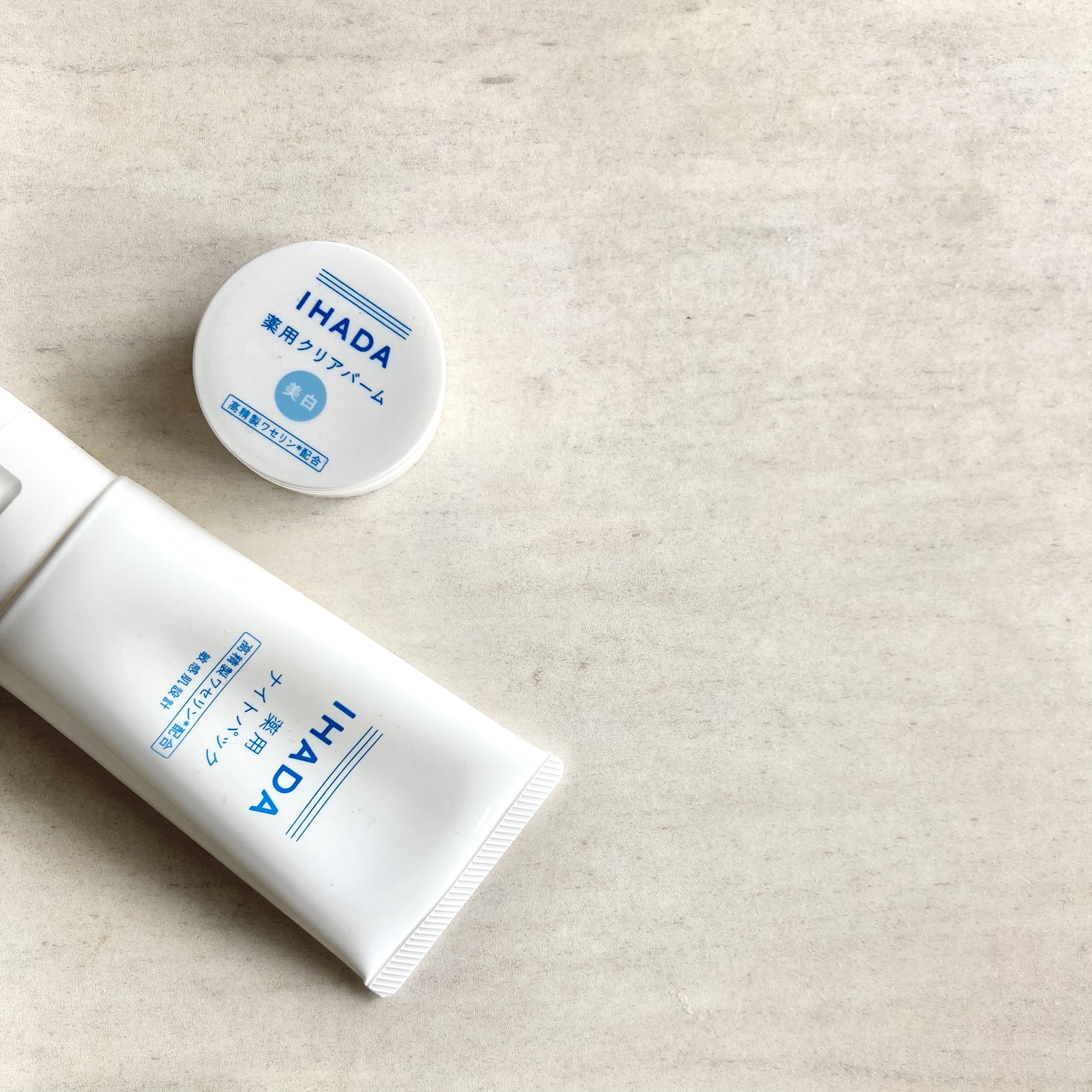 イハダ 薬用クリアバーム/IHADA/フェイスバームを使ったクチコミ（3枚目）