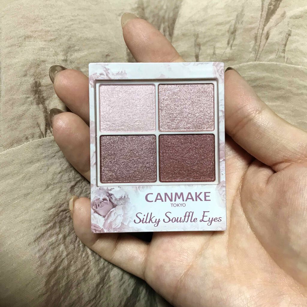 シルキースフレアイズ/キャンメイク/アイシャドウパレットを使ったクチコミ（2枚目）