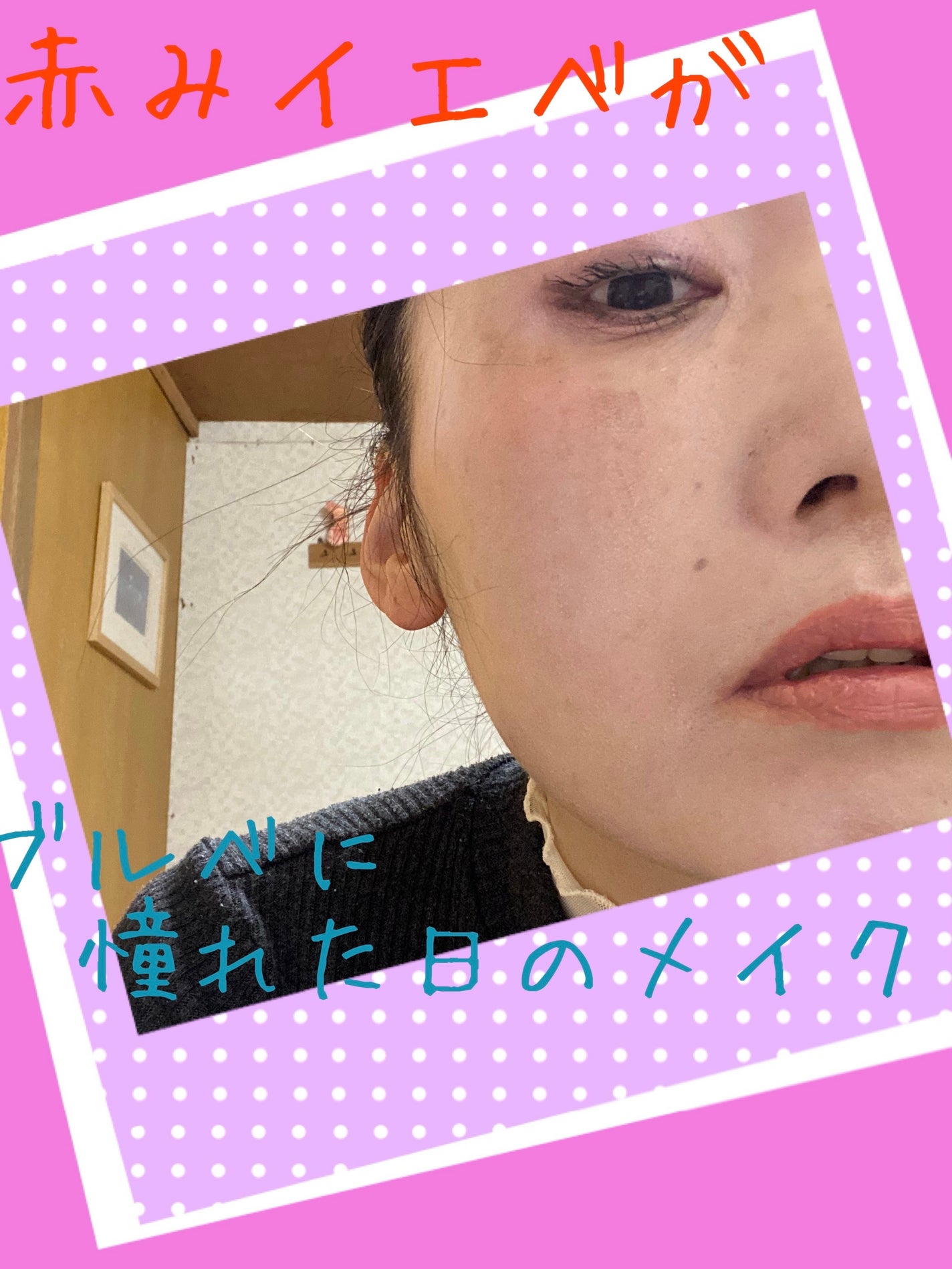 フェイスパウダー/DECORTÉ/ルースパウダーを使ったクチコミ(2枚目)