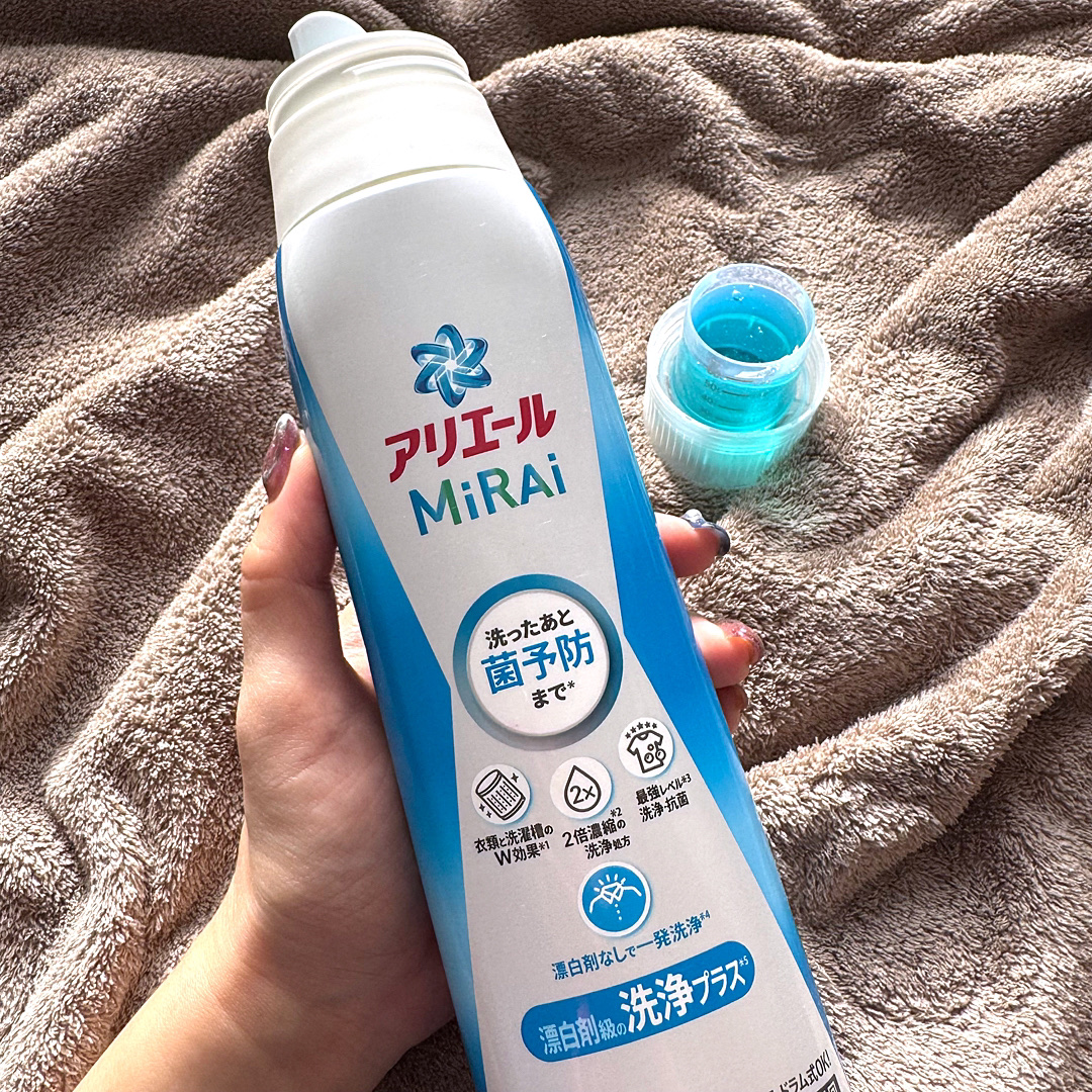 アリエールMiRAi 洗浄プラス/アリエール/洗濯洗剤を使ったクチコミ（2枚目）
