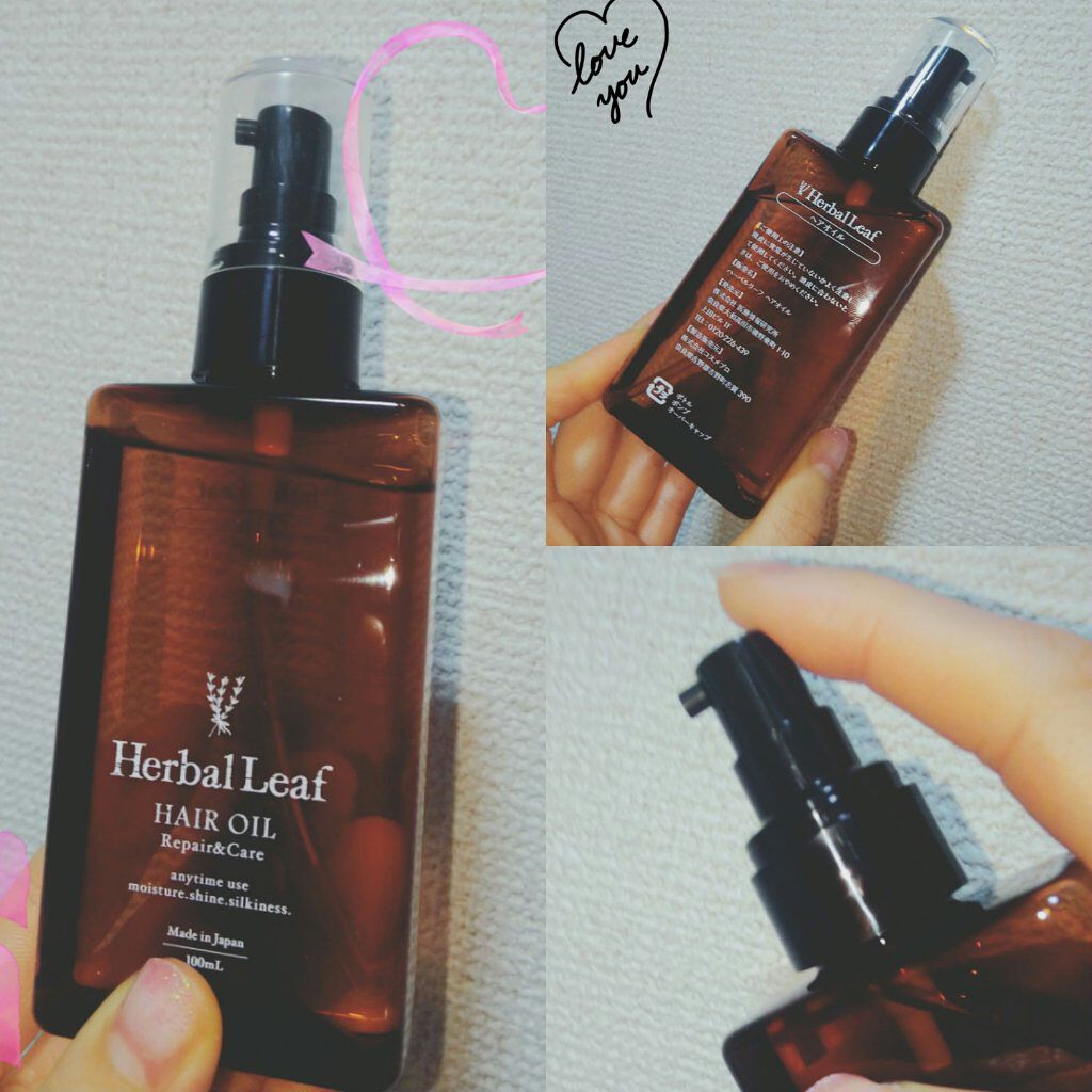 オーガニックヘアオイル フレッシュティーの香り/ハーバルリーフ/ヘアオイルを使ったクチコミ（1枚目）