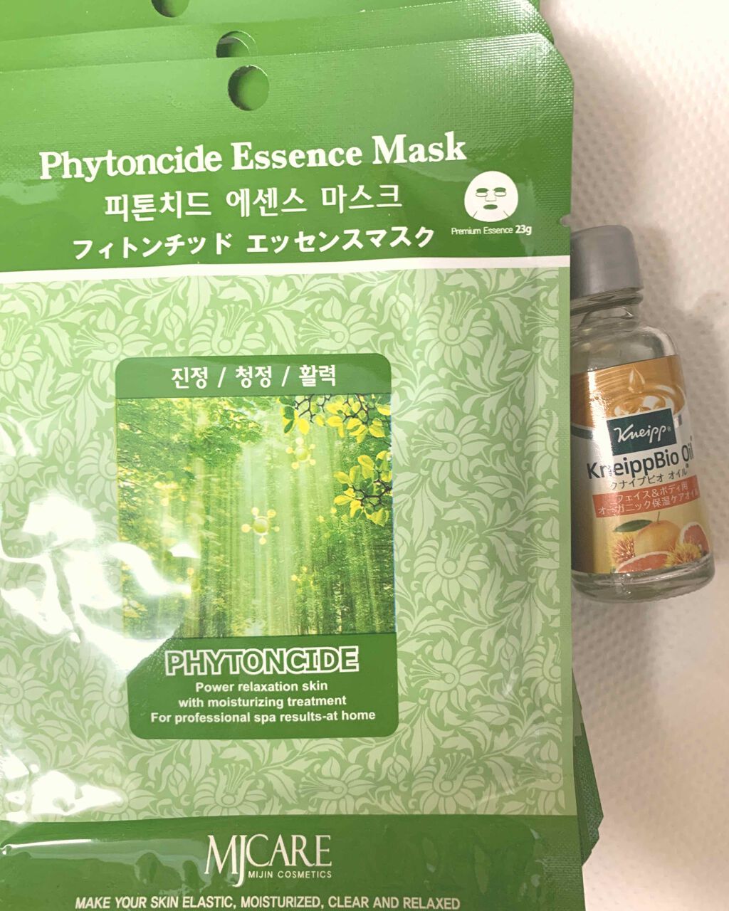 クナイプビオ オイル/クナイプ/ボディオイルを使ったクチコミ（1枚目）