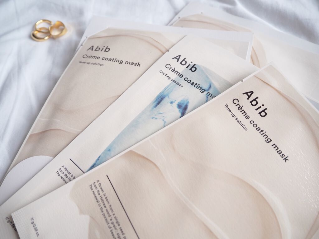 ヴィーガンコラーゲンゲルマスク 復活草ゼリー/Abib /シートマスク・パックを使ったクチコミ（1枚目）