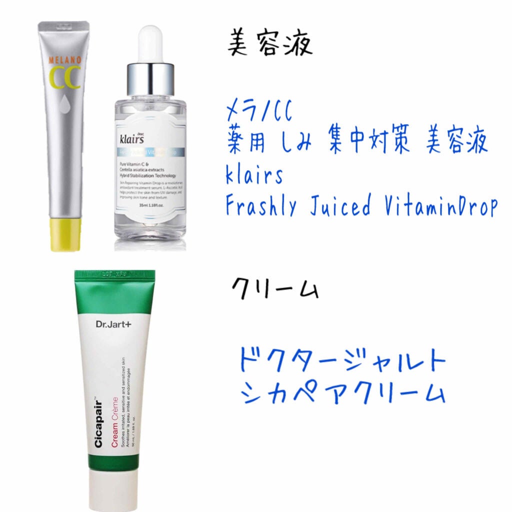 ロゼット洗顔パスタ アクネクリア/ロゼット/洗顔フォームを使ったクチコミ(3枚目)