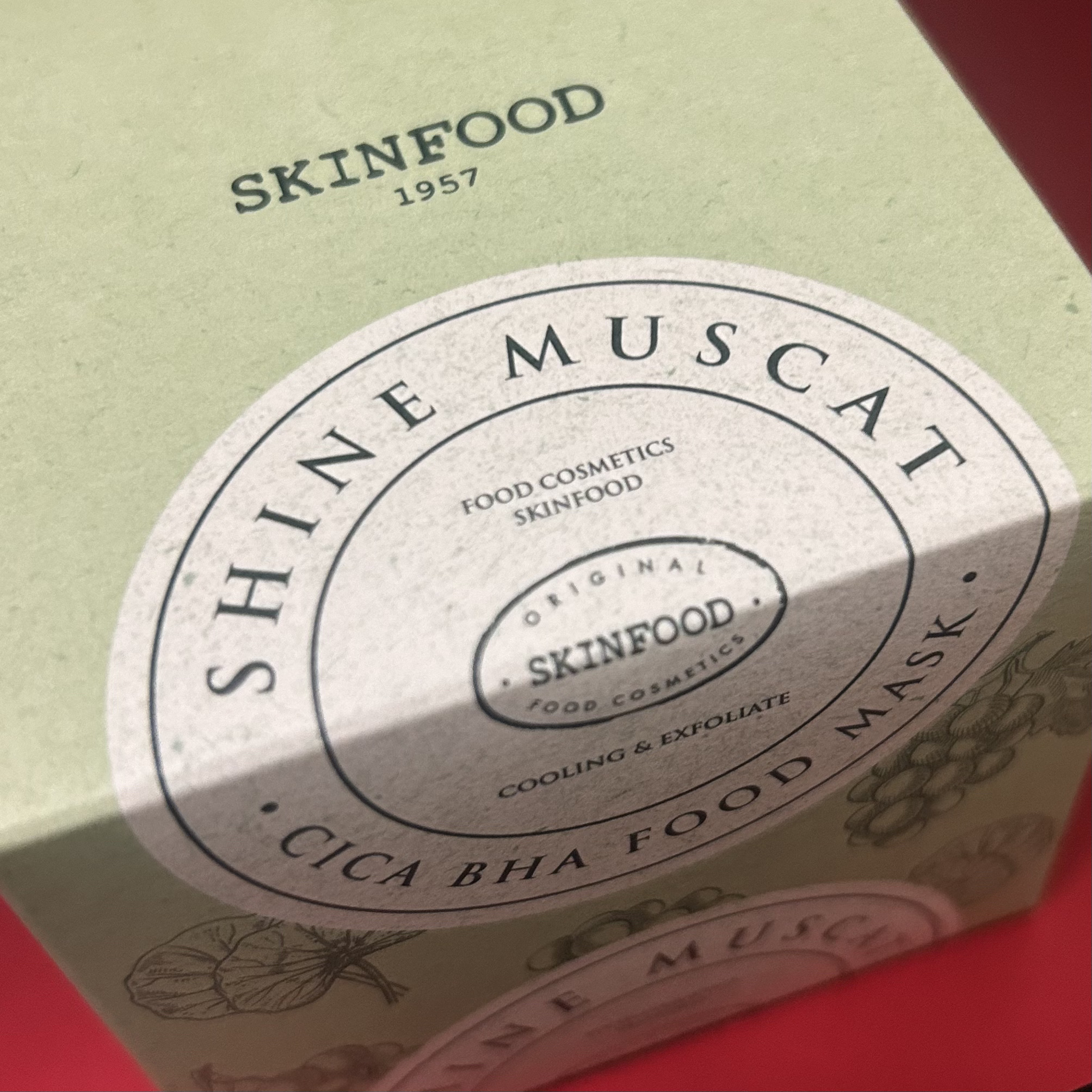 シャインマスカットシカフードマスク/SKINFOOD/洗い流すパック・マスクを使ったクチコミ（1枚目）