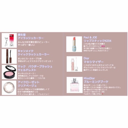 パーフェクトマルチアイズ/キャンメイク/アイシャドウパレットを使ったクチコミ(3枚目)