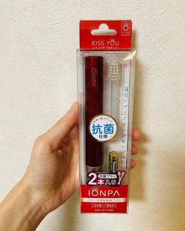 イオン音波振動歯ブラシ IONPA DM-011RD/レッド/KISS YOU/電動歯ブラシを使ったクチコミ（2枚目）