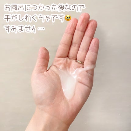 ãã¬ã¢ã« ã㪠ãã³ã ãªã㢠ã·ã£ã³ããŒïŒã³ã³ãã£ã·ã§ããŒ/ãã¬ã¢ã« ããª/åžè²©ã·ã£ã³ããŒã䜿ã£ãã¯ãã³ãïŒ4æç®ïŒ